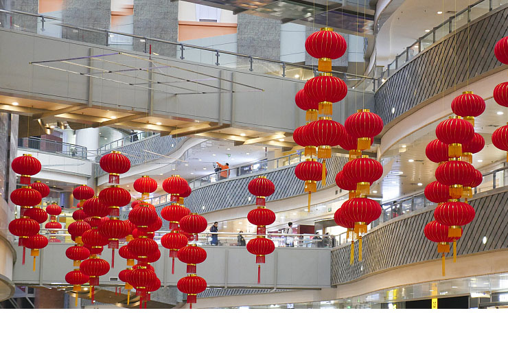 Chinese Lantern, 56cm diameter