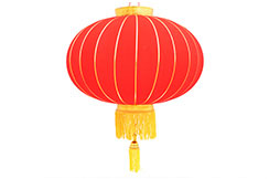 Chinese Lantern, 65cm diameter