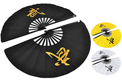 Duplo Ventilador de Tai Chi (Tai Ji Shan), «Wu»