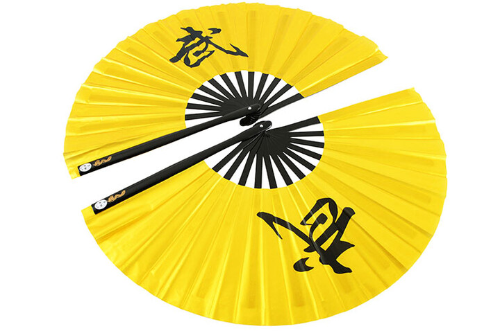 Duplo Ventilador de Tai Chi (Tai Ji Shan), «Wu»