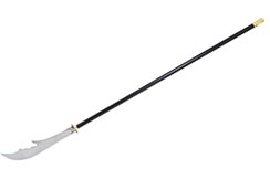 Naginata, Gama Alta