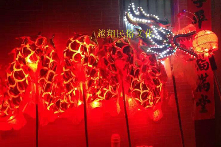 Dragão Luminoso - Vermelho e Dourado, 7 Pessoas