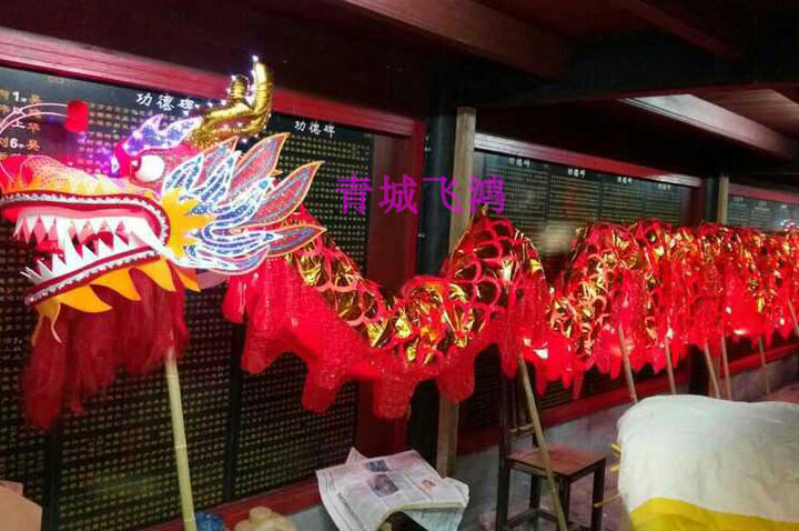 Dragão Luminoso - Vermelho e Dourado, 7 Pessoas