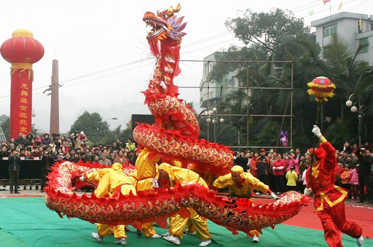 Traje Danza del Dragón, Rojo & Amarillo - 9 personas