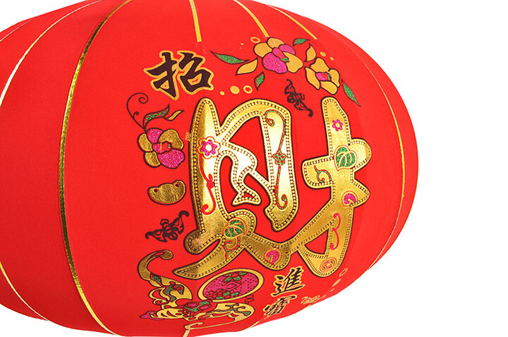 Lanterne Chinoise Ø33 cm - Dragon & Phoenix