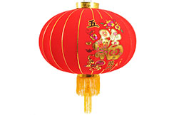 Chinese Lantern Ø65cm - Fortune & Happiness