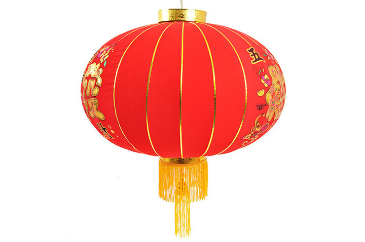 Chinese Lantern Ø65cm -  Fortune & Happiness