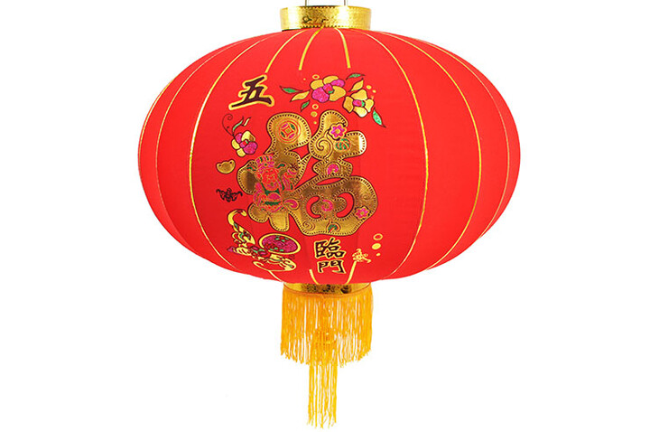 Chinese Lantern Ø65cm -  Fortune & Happiness