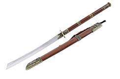 Emperor KangXi Broadsword - Rigid & Sharpened