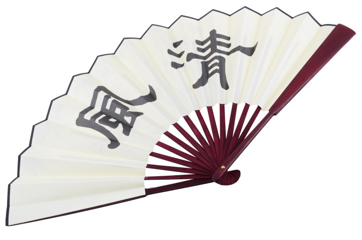 Fan, Traditional - Northwest Breeze, Bamboo
