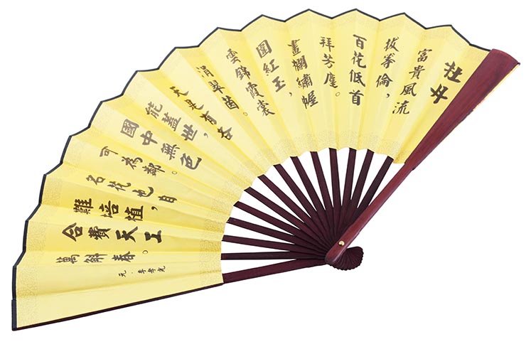 Fan, Traditional - Everlasting garden, Bamboo