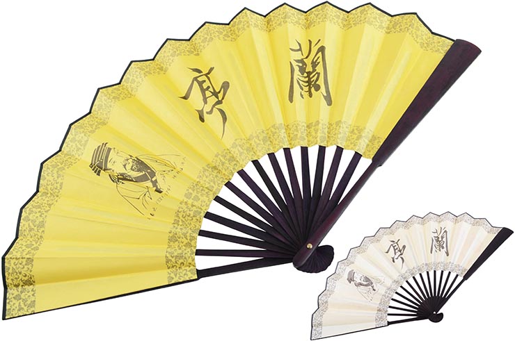 Fan, Traditional - Wang Xizhi, Bamboo