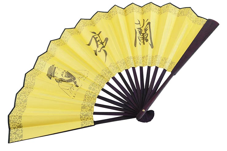 Fan, Traditional - Wang Xizhi, Bamboo