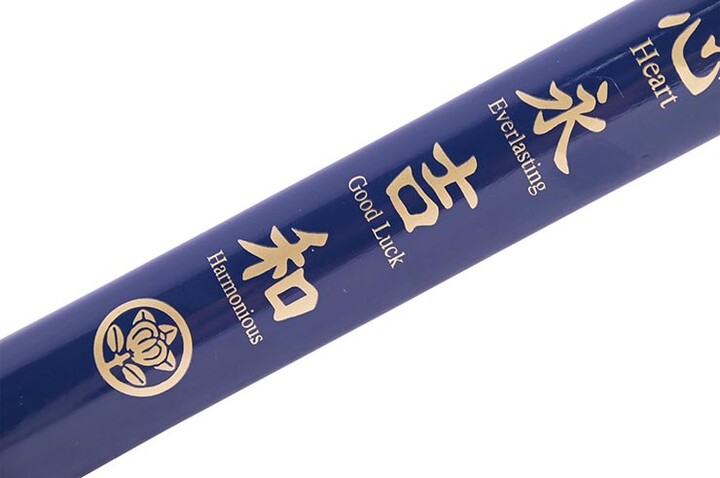Tanto Ornamental, Conjunto de Bênçãos