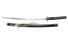 Katana de Beatrix Kiddo, A Noiva, Kill Bill - Sharp