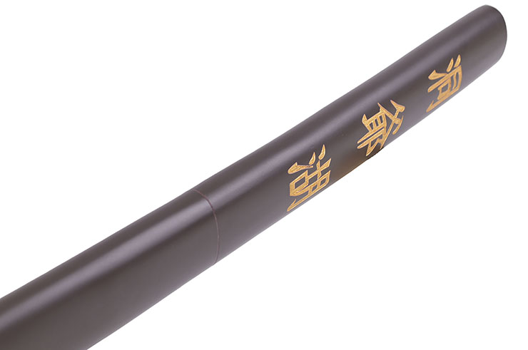 Dark Wood Shirasaya katana - Straight & without guard