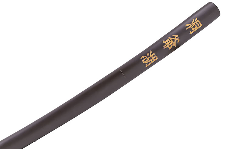 Dark Wood Shirasaya katana - Straight & without guard