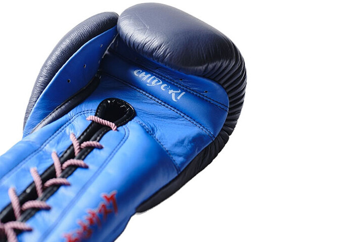 Guantes de boxeo Coleccionista, Naruto Shippuden - Sasuke Uchihua, Elion Paris