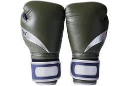 Guantes de boxeo de colección, Naruto Shippuden - Kakashi Sensei, Elion Paris