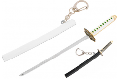 Keychain, White Katana