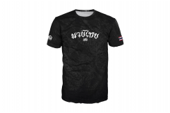 Camiseta de deporte Evo - Muay thai, Phantom Athletics