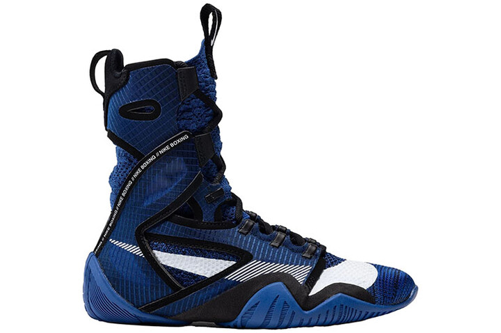 Boxing Shoes - HYPERKO2, Nike