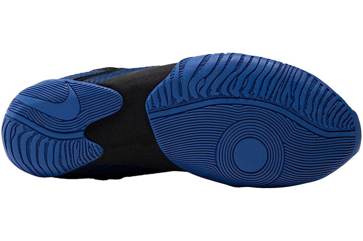 Chaussures de Boxe - HYPERKO2, Nike