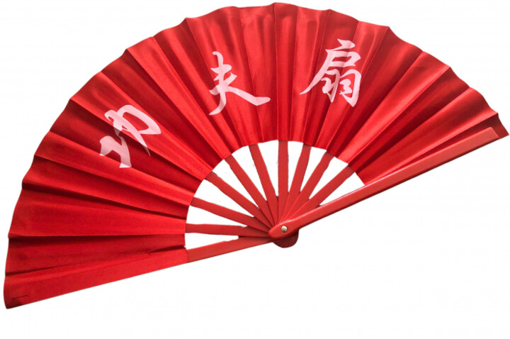 Tai Ji fan - Plastic, Yang Sheng