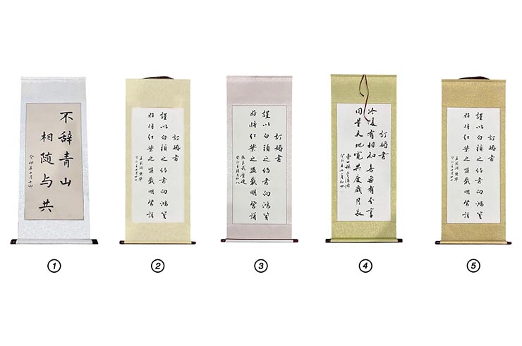 Decoração de Caligrafia Chinesa, Modelo Pequeno (40x140cm)
