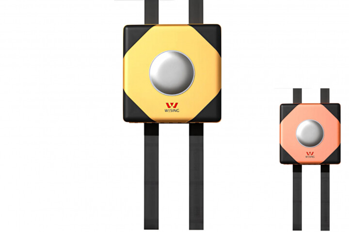 Superficie de golpeo de pared, con fijación de velcro ajustable - Wesing