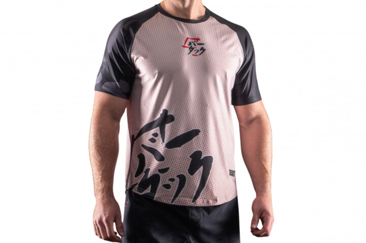 DryMax™ T-shirt, Short Sleeve - Oni 鬼, Bar Tack