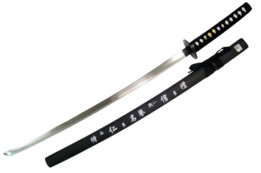 Katana ornamental, Seimei - Sin afilar
