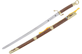 Yang Broadsword, Jian Wang - Semi Flexible