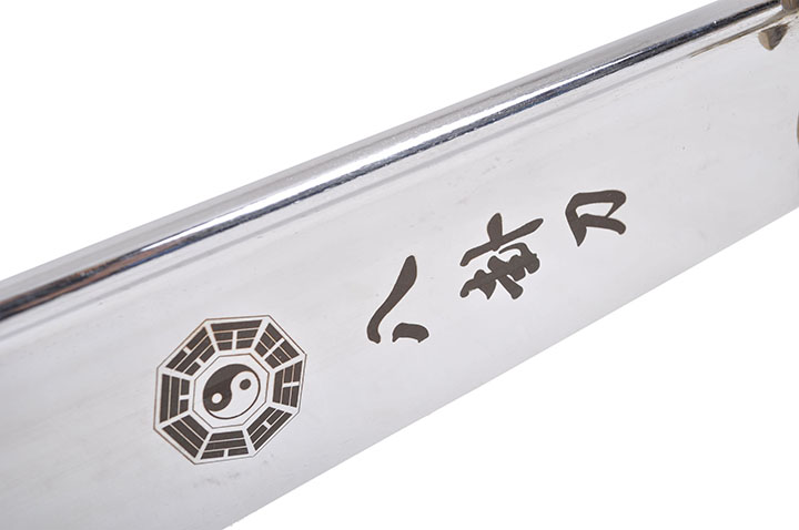 Broadsword Bagua Dragon, Hua Wu, Semi-Flexible