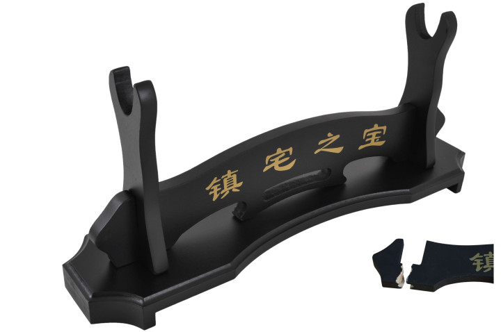 Engraved Weapon Stand (broken joint)