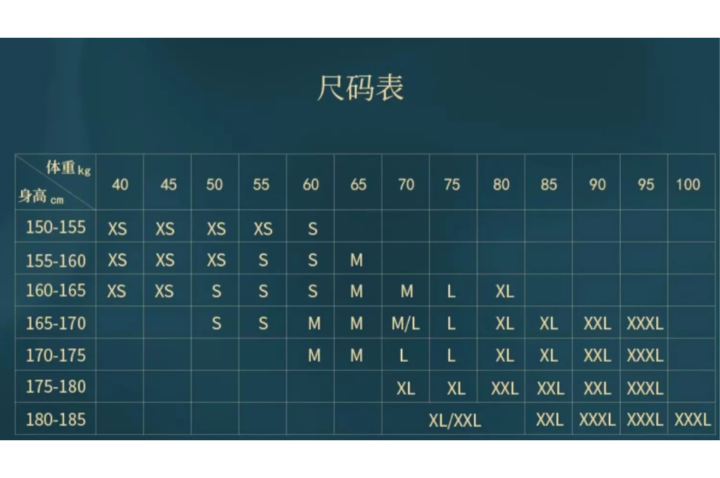 Tenue Taichi, ShouHuiHua - Haut de gamme
