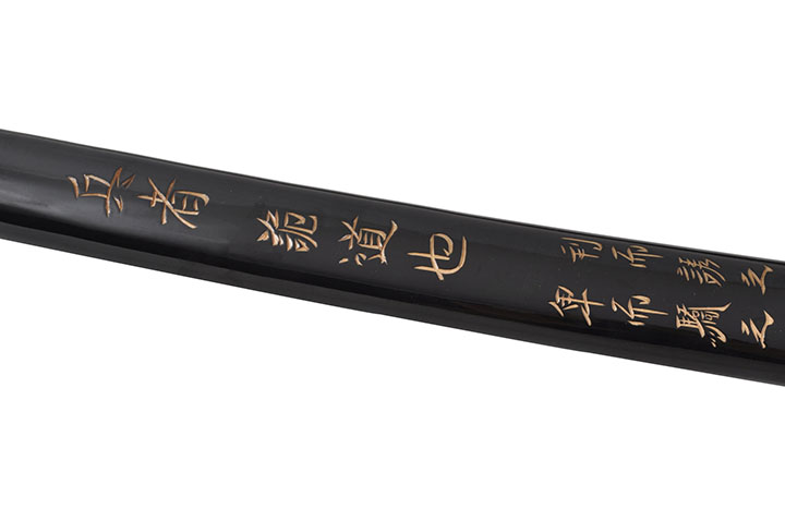 Katana Shirasaya Bushido, Sun Tzu - Rígido Afilado