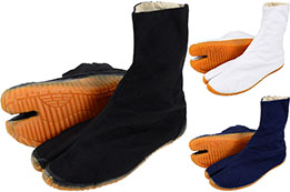 Chaussures de Ninja Tabi - Extérieur, Semelles en Caoutchouc