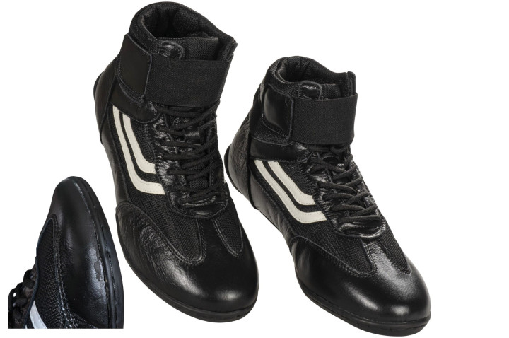 Chaussures Art martiaux - Tige haute, Kwon (abîmées)