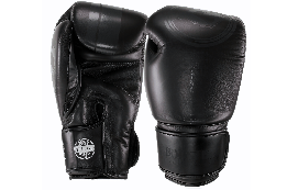 Guantes de boxeo, de cuero - BGL Dominance 4, Booster