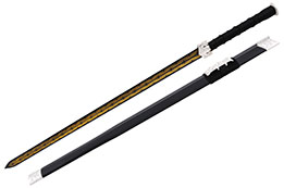 Épée Han RiChu, Rigide