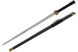 Espada Han YunQi, Rígida