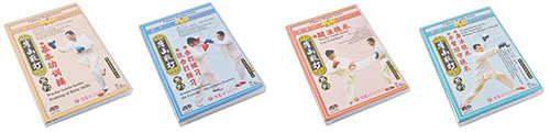 Boxe Chinês, Sanda
